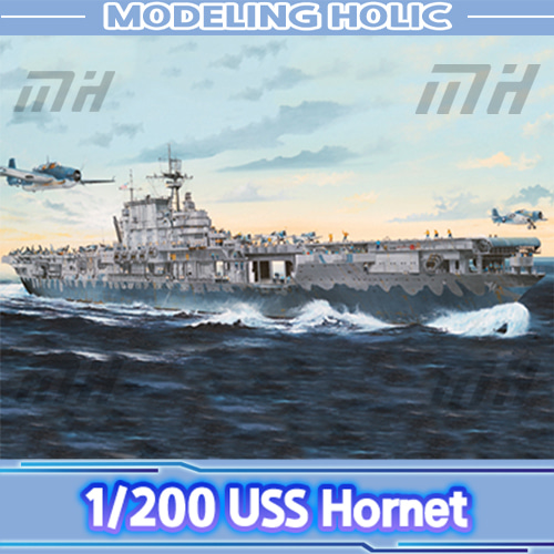 ILK62001 1/200 USS Hornet