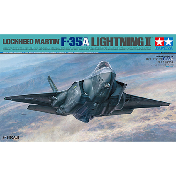 타미야 [61124] 1/48 F-35A Lightning II